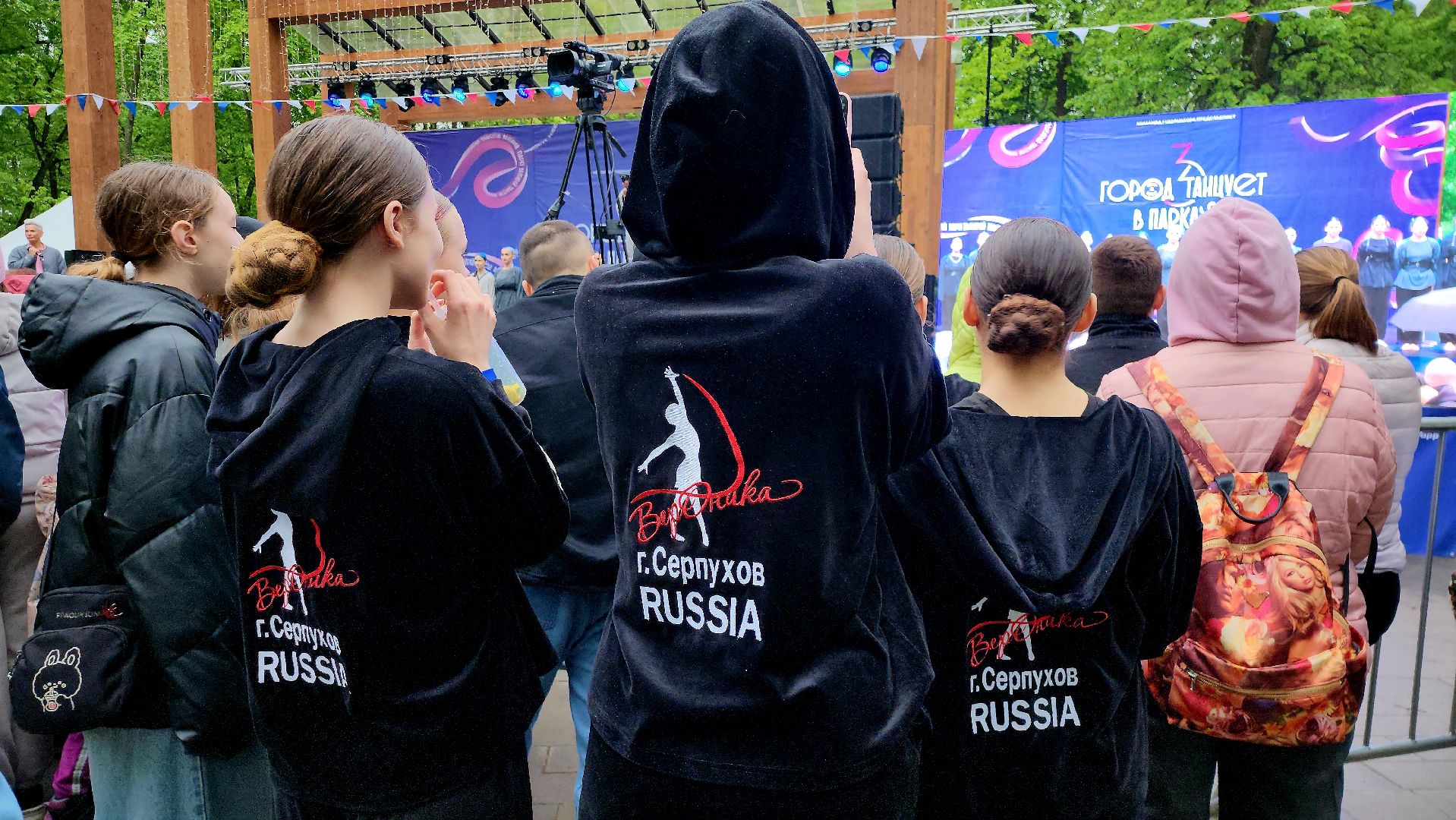 серпухов, подмосковье,