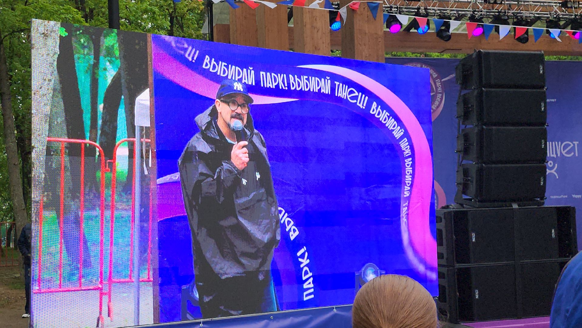 серпухов, подмосковье,