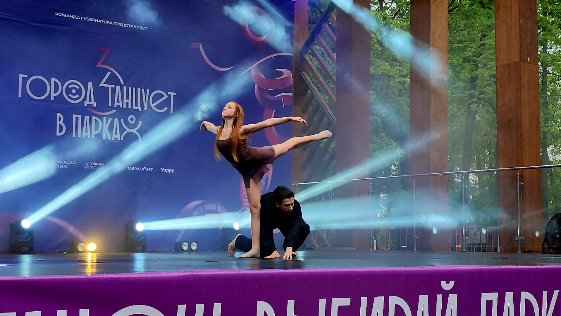 серпухов, подмосковье,