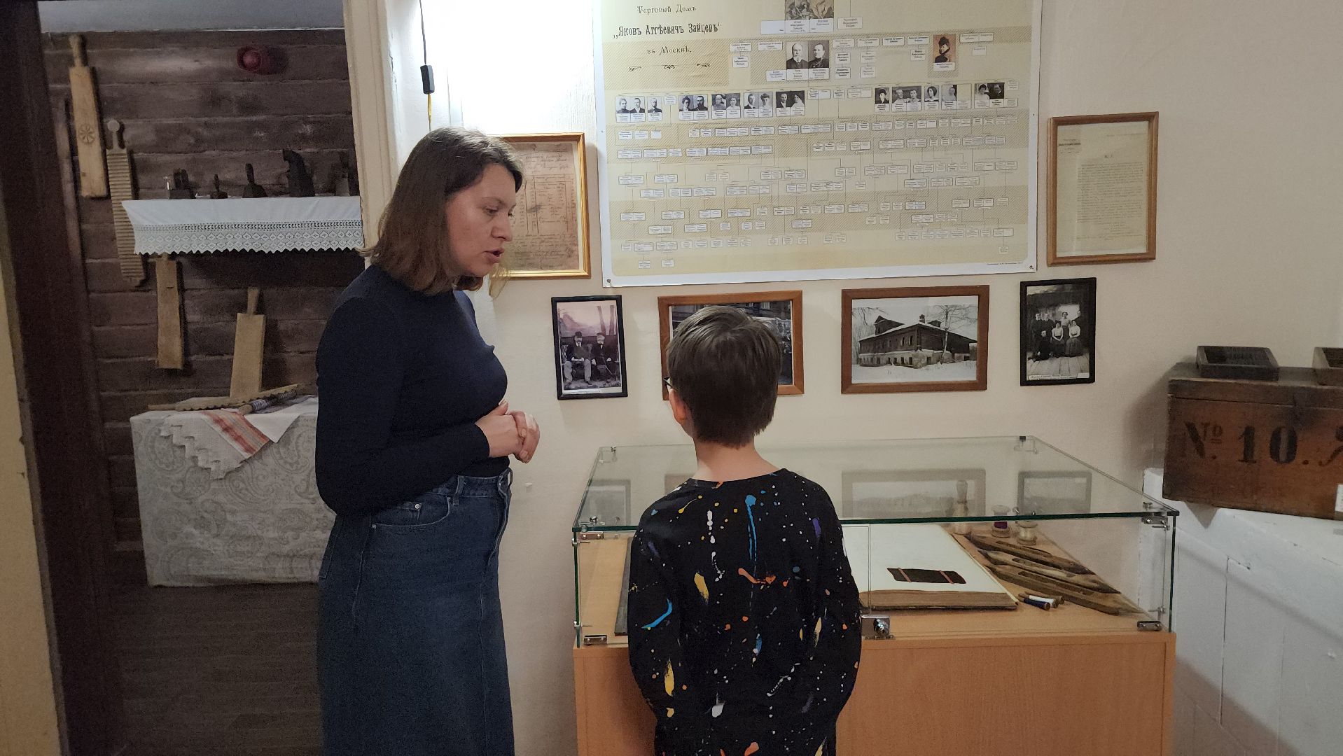 ночь музеев, Вечер в усадьбе, Фряново, бесплатная экскурсия,