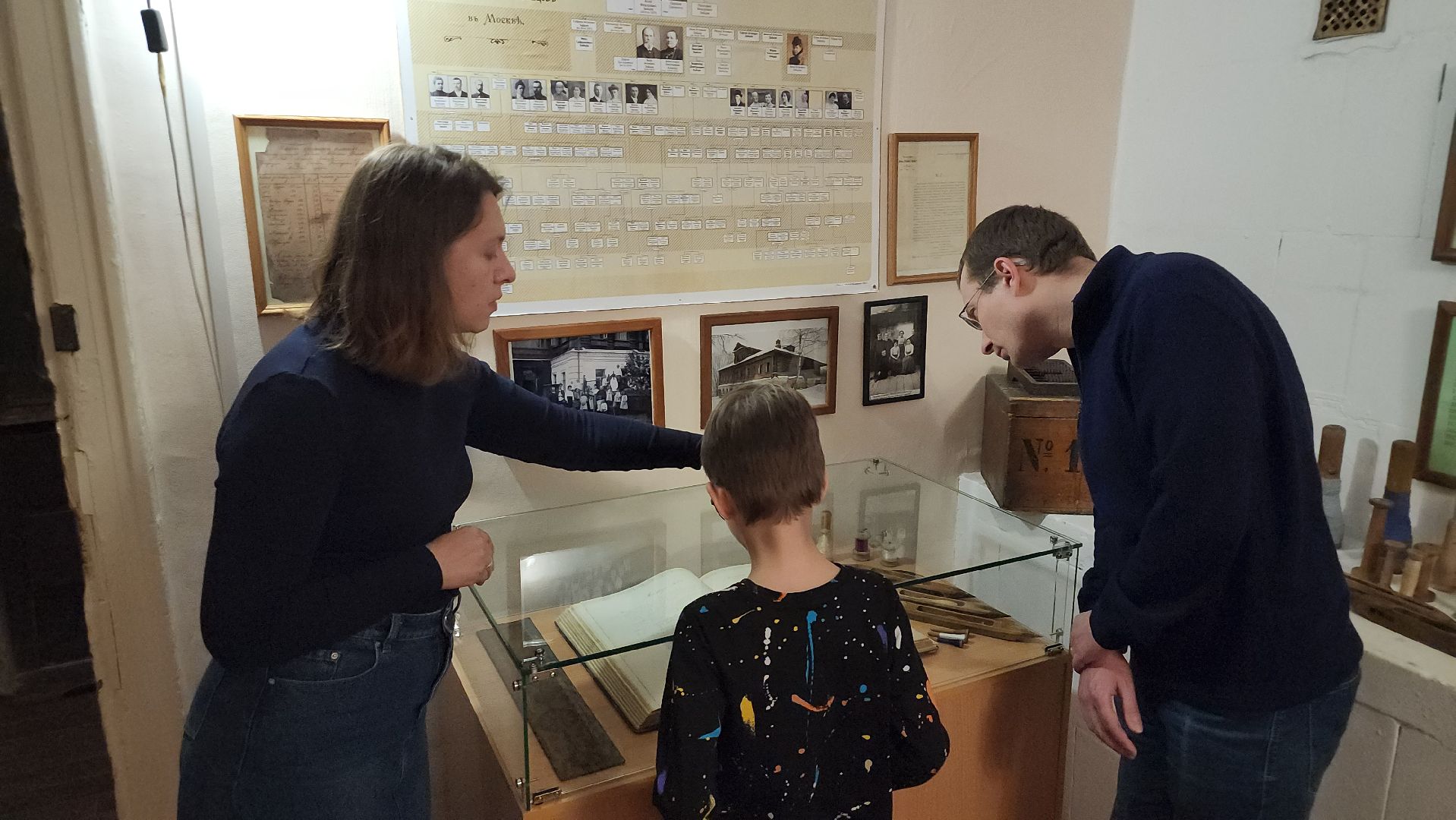 ночь музеев, Вечер в усадьбе, Фряново, бесплатная экскурсия,