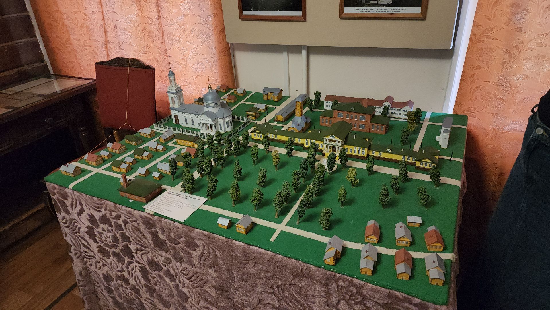 ночь музеев, Вечер в усадьбе, Фряново, бесплатная экскурсия,