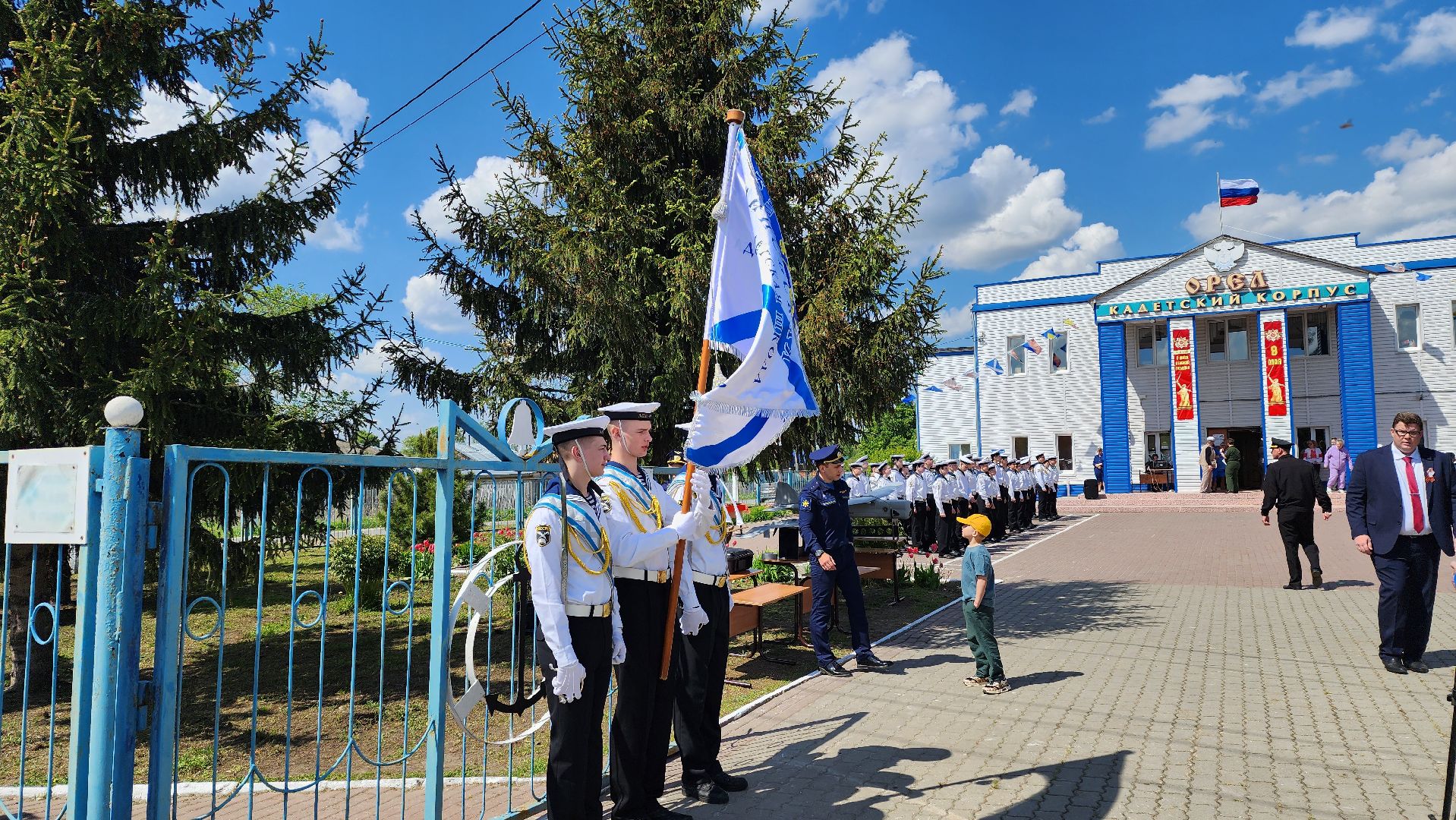 луховицы, дединово, кадеты, кадетский корпус орел,