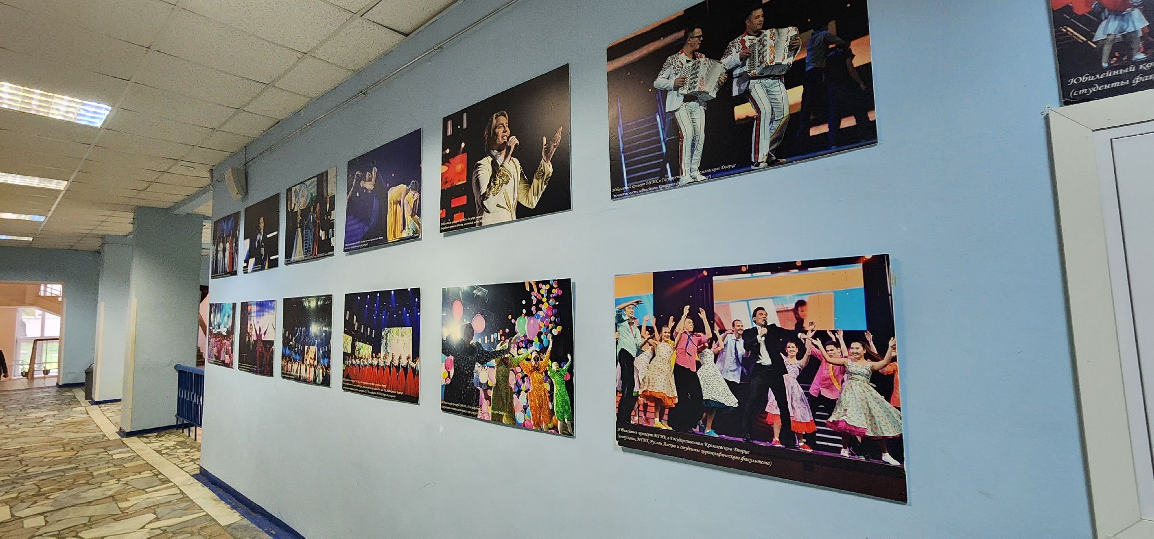 Химки, Культура ,  хореография, Танцы,