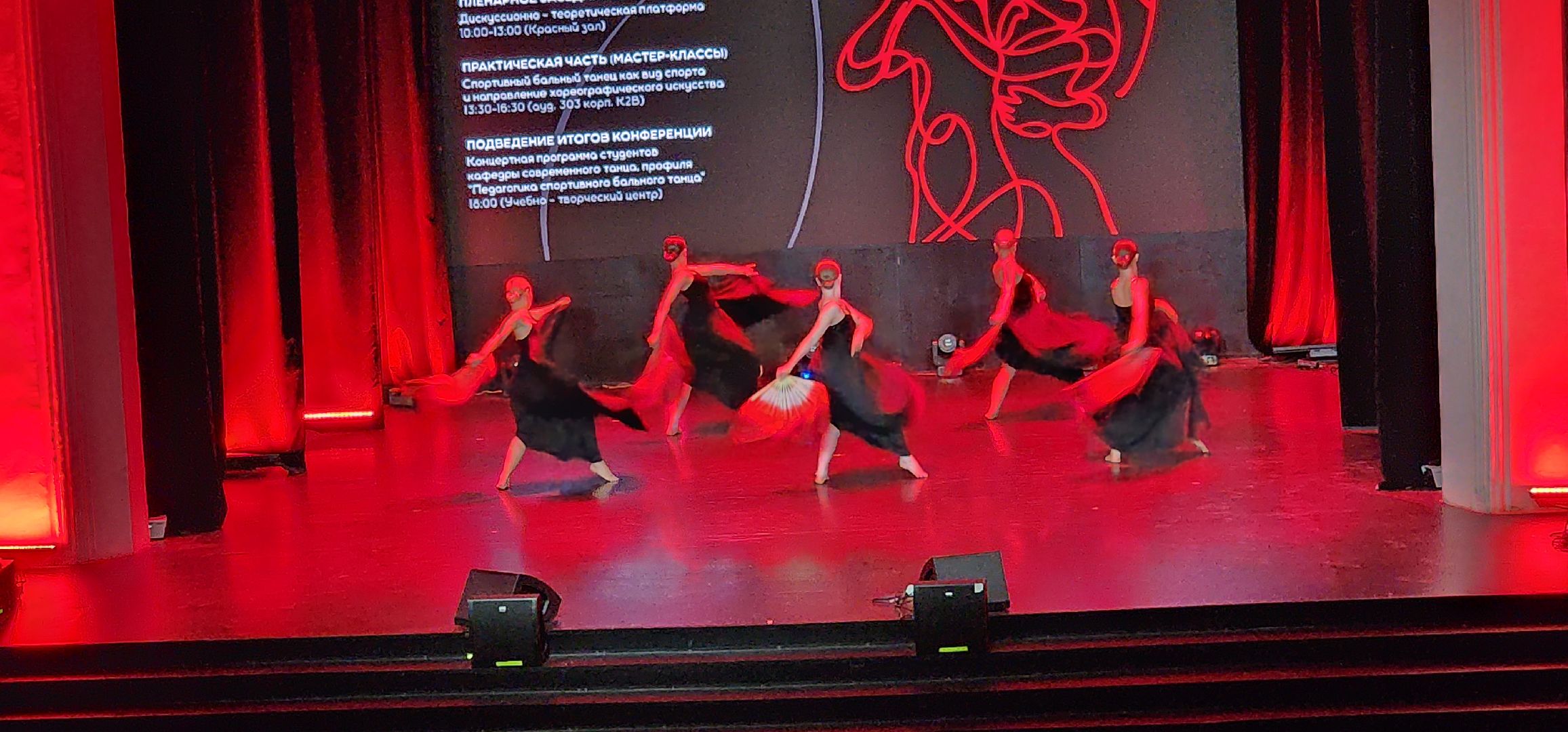 Химки, Культура ,  хореография, Танцы,