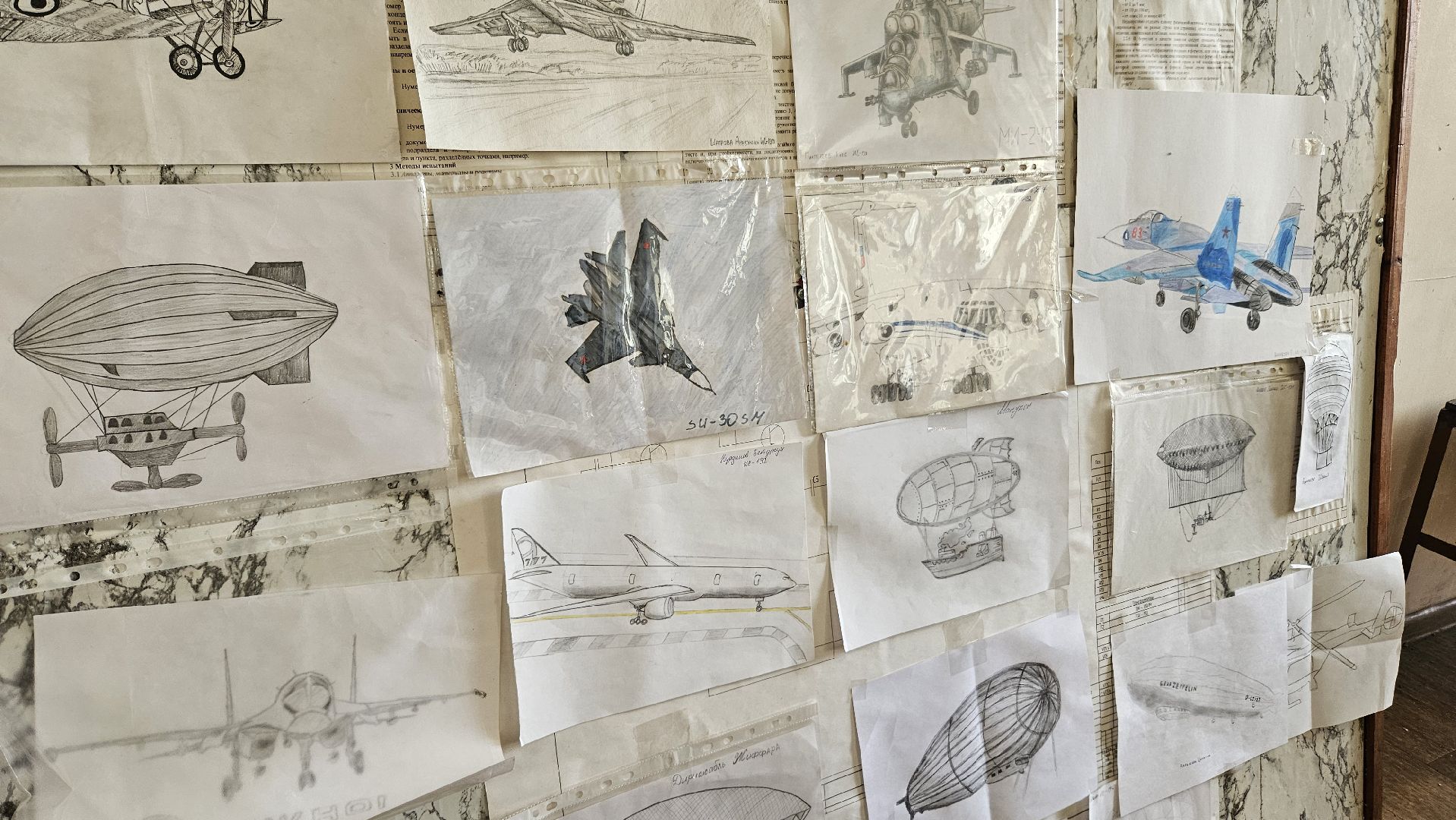 авиация, техникум, день открытых дверей, жуковский,