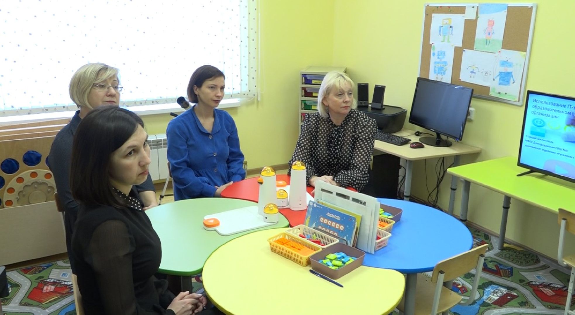 хакатон, дошкольное образование, Домодедово