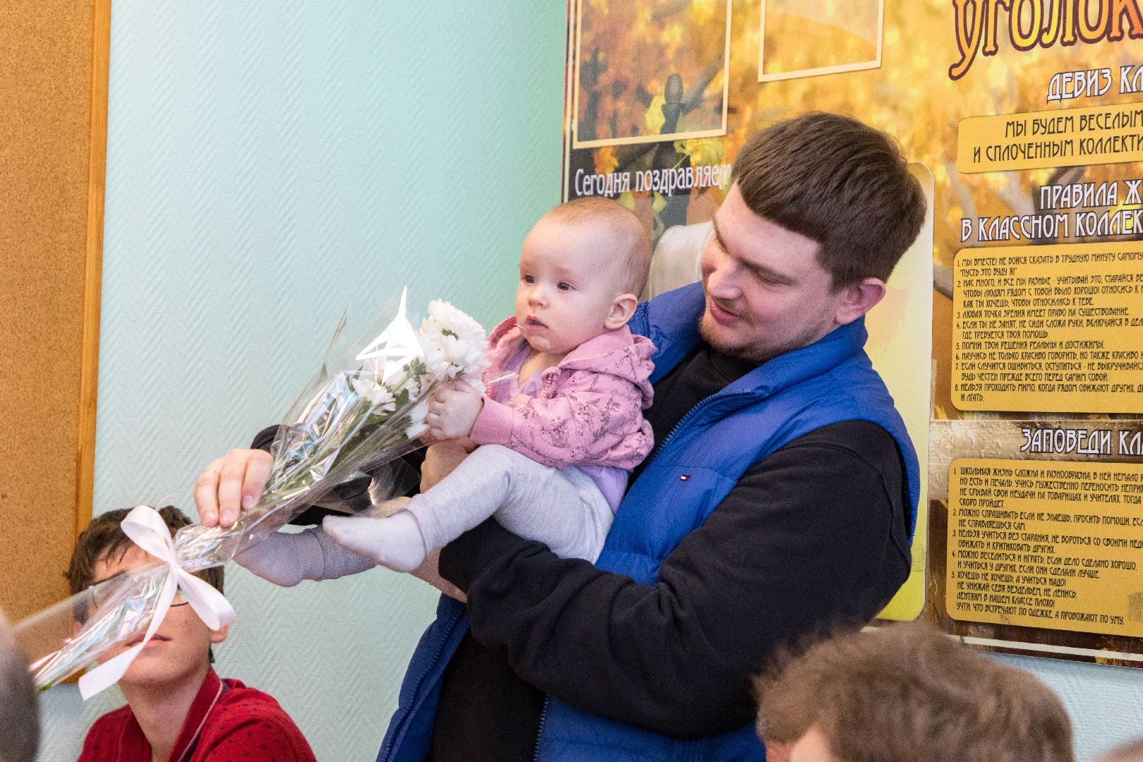 общество, парта героя, лыткарино, роман лобанов, гимназия 4,