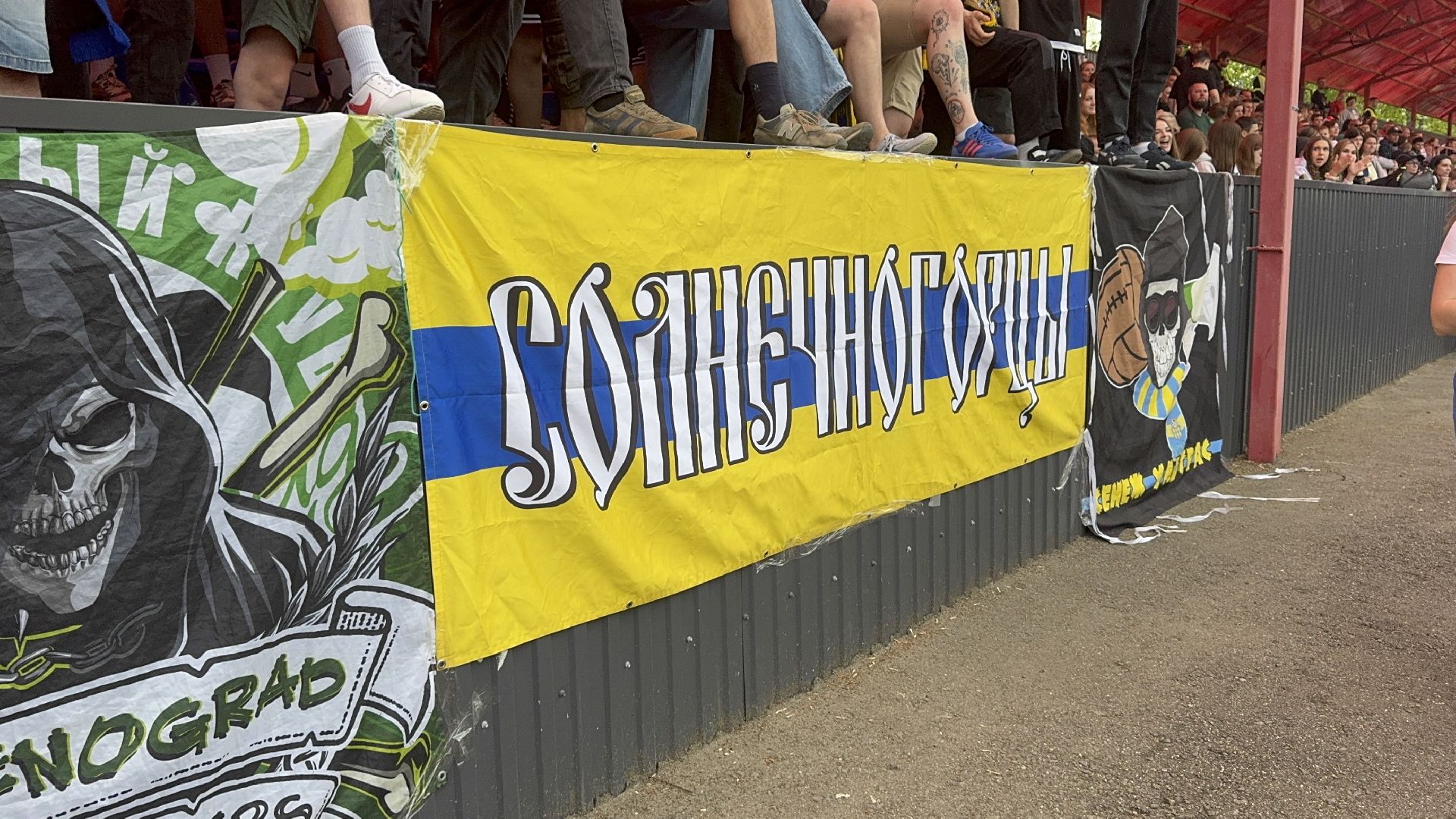 солнечногорск, футбол, домашний матч, победа, спорт,