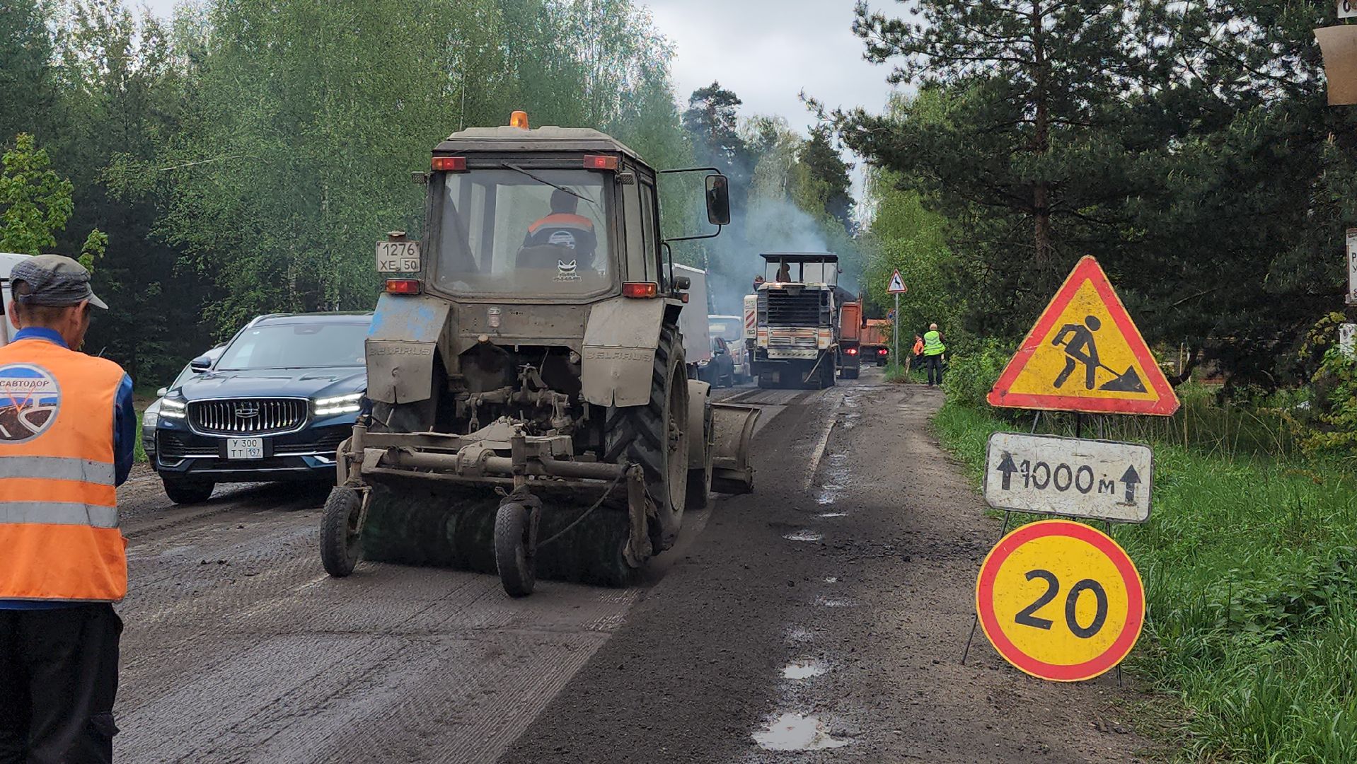ремонт, дороги, ремонт дорог, новая купавна, богородский городской округ,