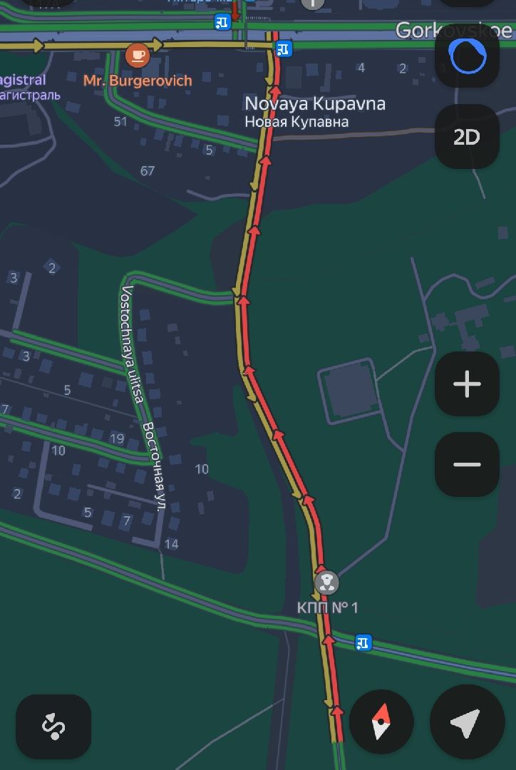 ремонт, дороги, ремонт дорог, новая купавна, богородский городской округ,