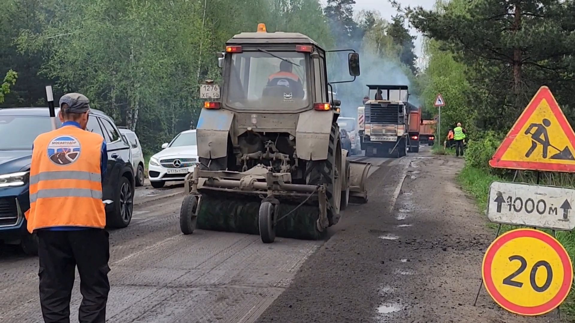 ремонт, дороги, ремонт дорог, новая купавна, богородский городской округ,