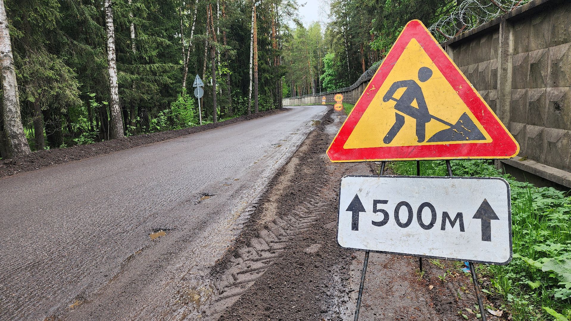 ремонт, дороги, ремонт дорог, новая купавна, богородский городской округ,