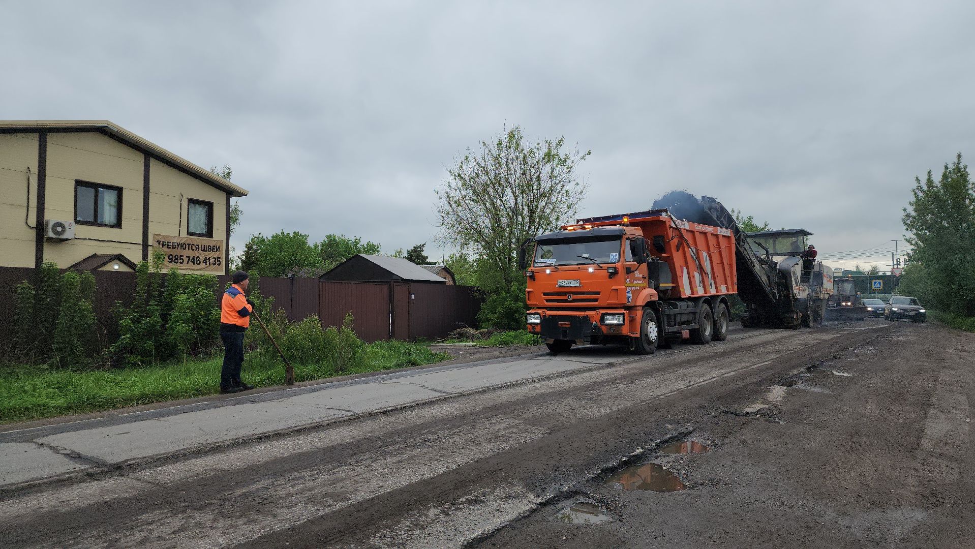 ремонт, дороги, ремонт дорог, новая купавна, богородский городской округ,