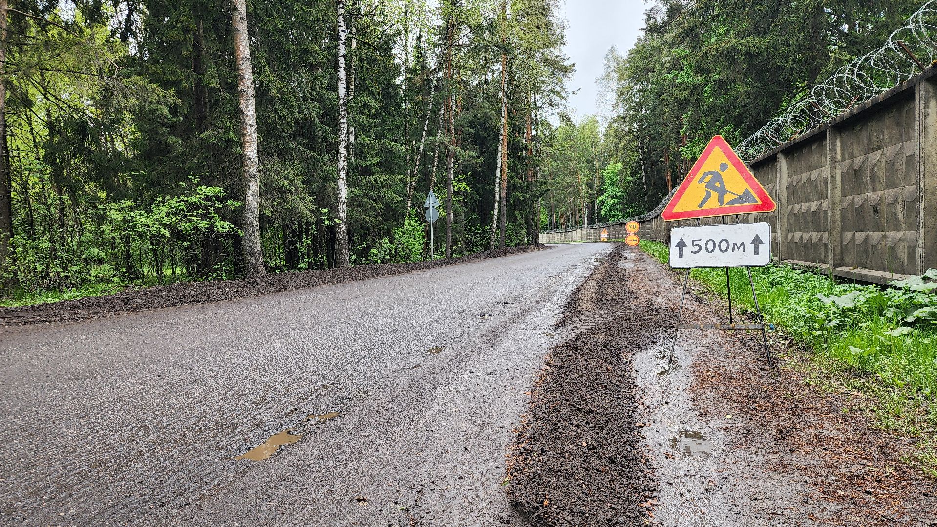 ремонт, дороги, ремонт дорог, новая купавна, богородский городской округ,