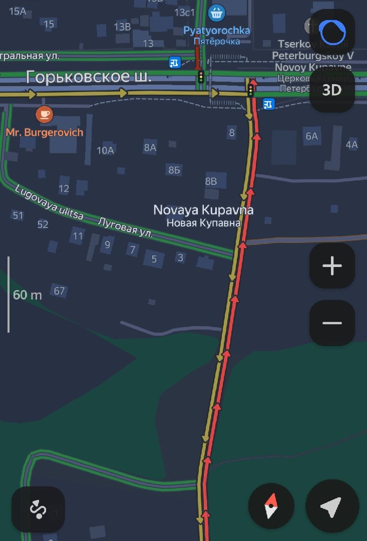 ремонт, дороги, ремонт дорог, новая купавна, богородский городской округ,