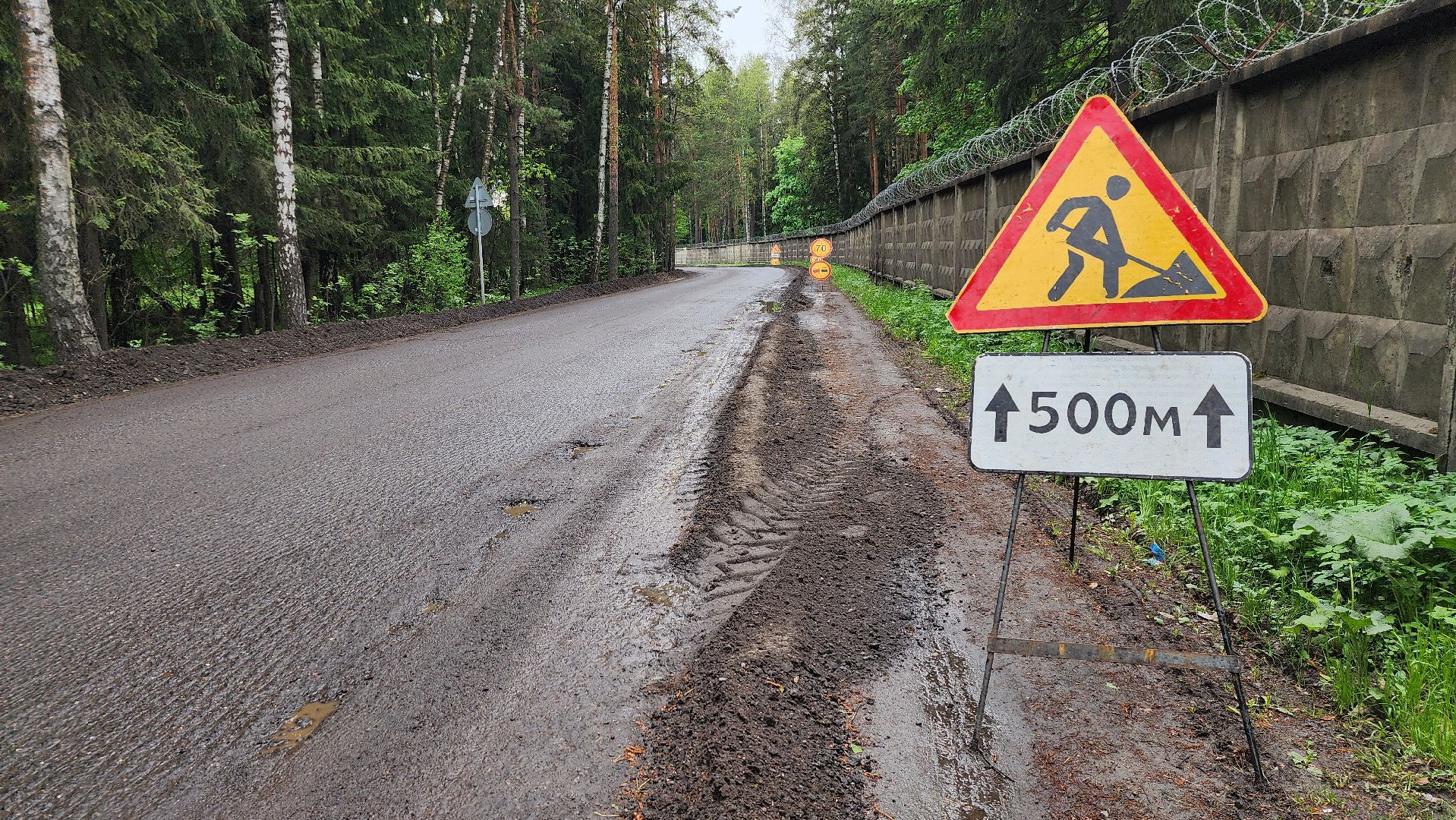 ремонт, дороги, ремонт дорог, новая купавна, богородский городской округ,