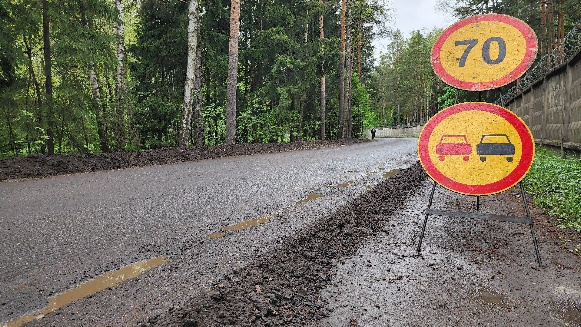 ремонт, дороги, ремонт дорог, новая купавна, богородский городской округ,
