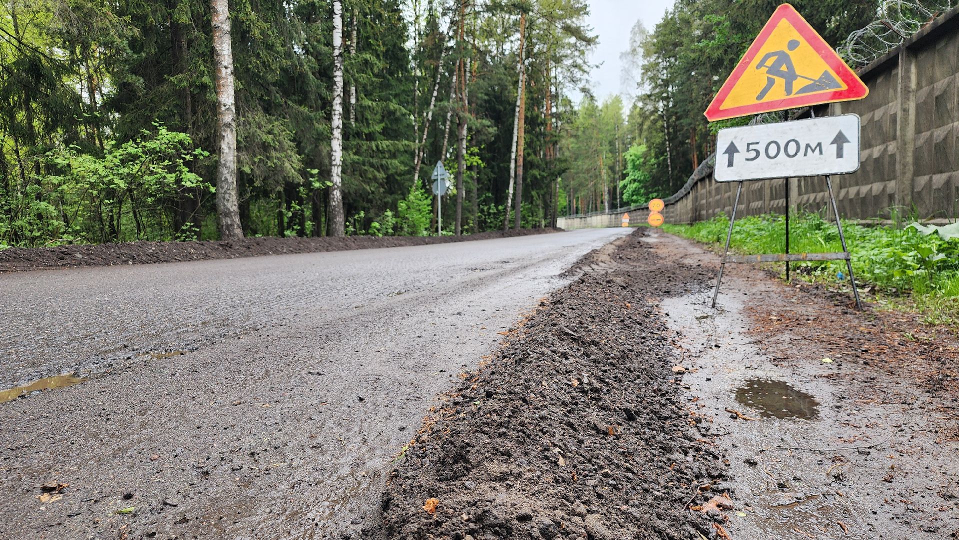 ремонт, дороги, ремонт дорог, новая купавна, богородский городской округ,