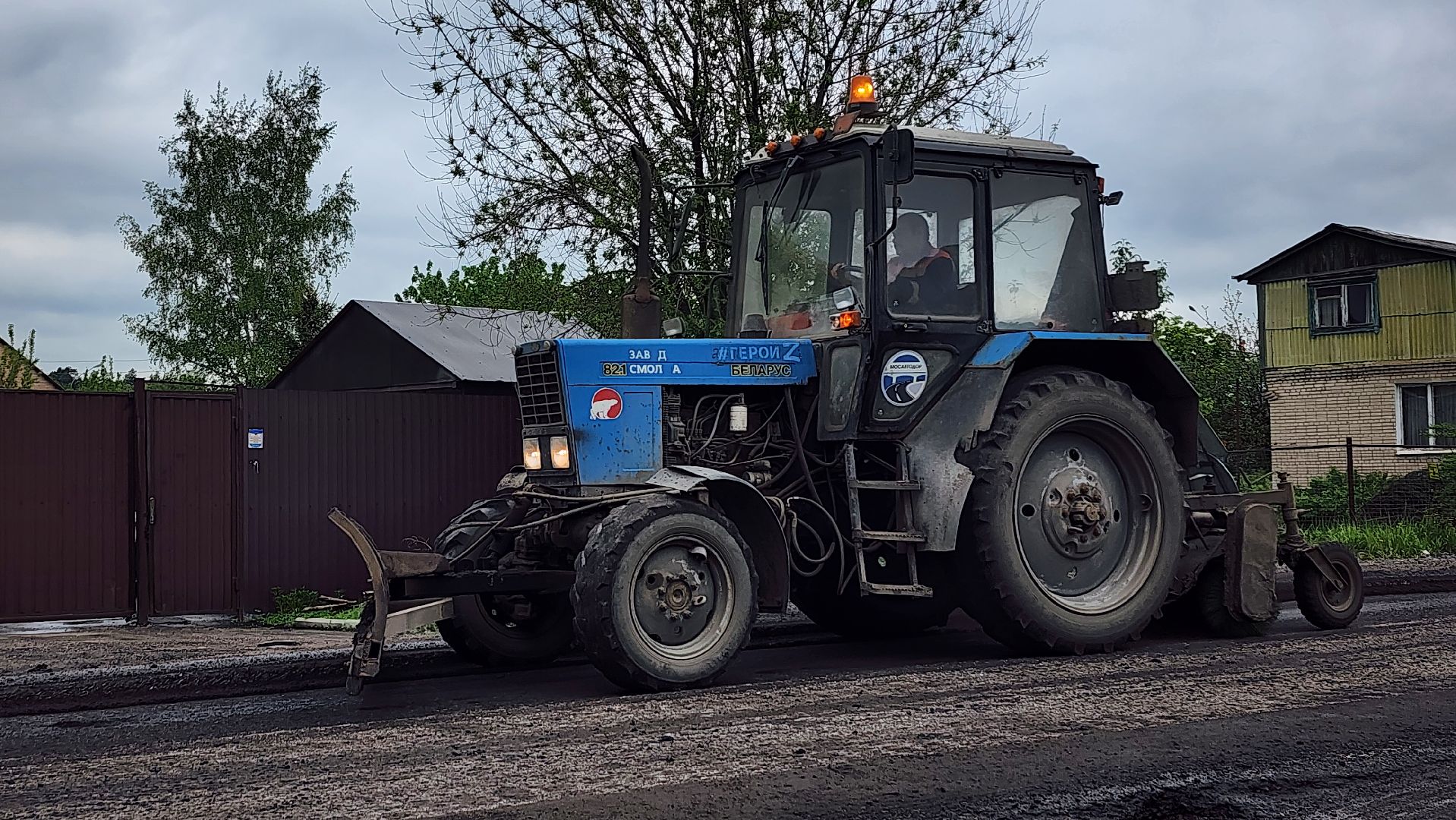 ремонт, дороги, ремонт дорог, новая купавна, богородский городской округ,