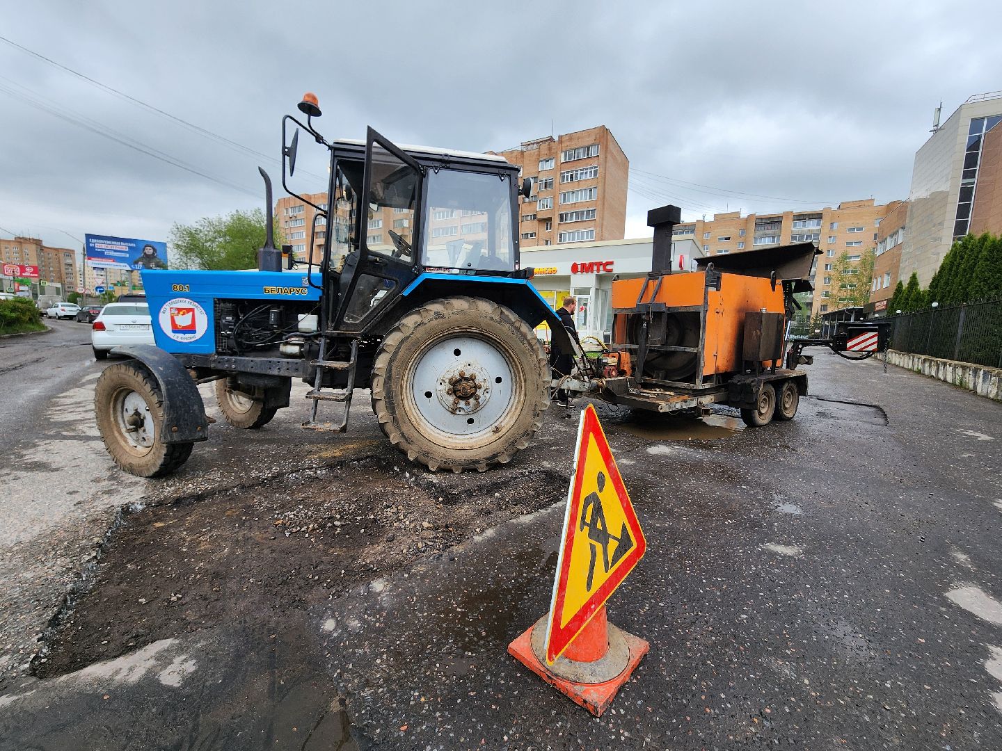 фрязино, ямочный ремонт дорог, дороги, мбу городское хозяйство, укладка асфальта,