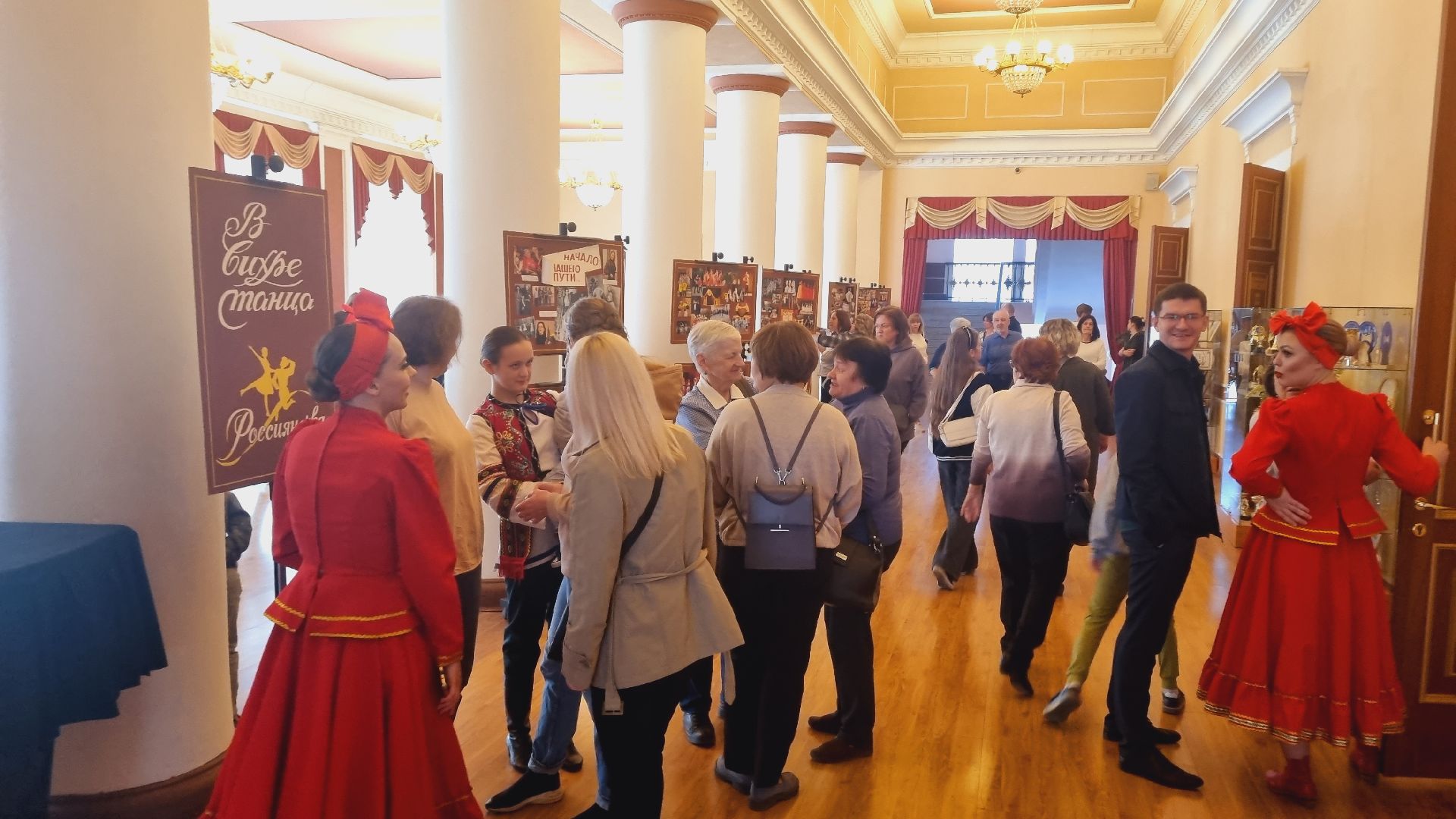 Подмосковье, Пушкинский городской округ, культура