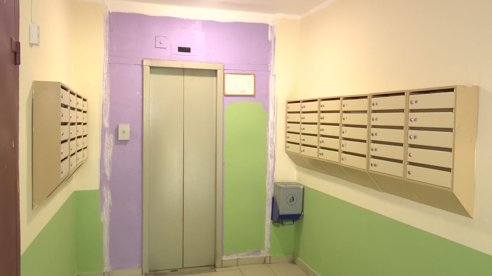 реутов, жкх, капремонт, дома,