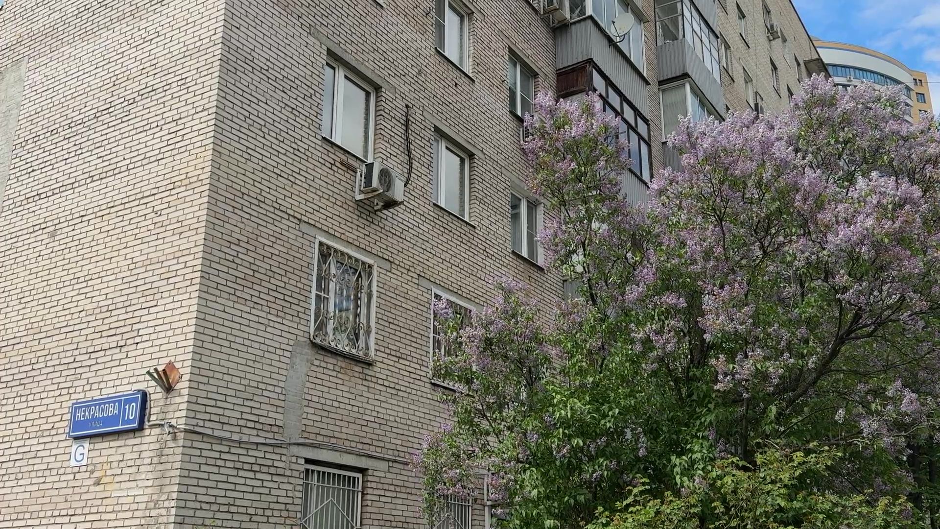 реутов, жкх, капремонт, дома,