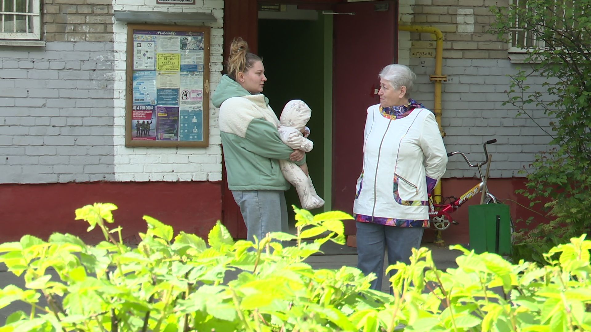 реутов, жкх, капремонт, дома,