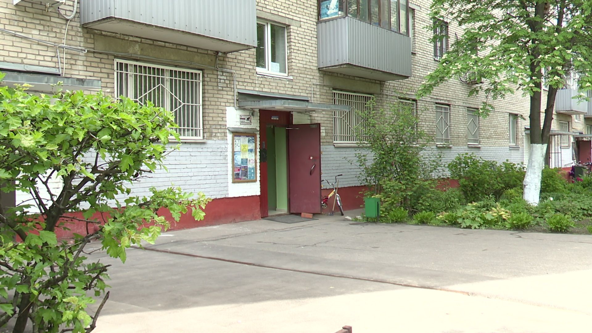 реутов, жкх, капремонт, дома,