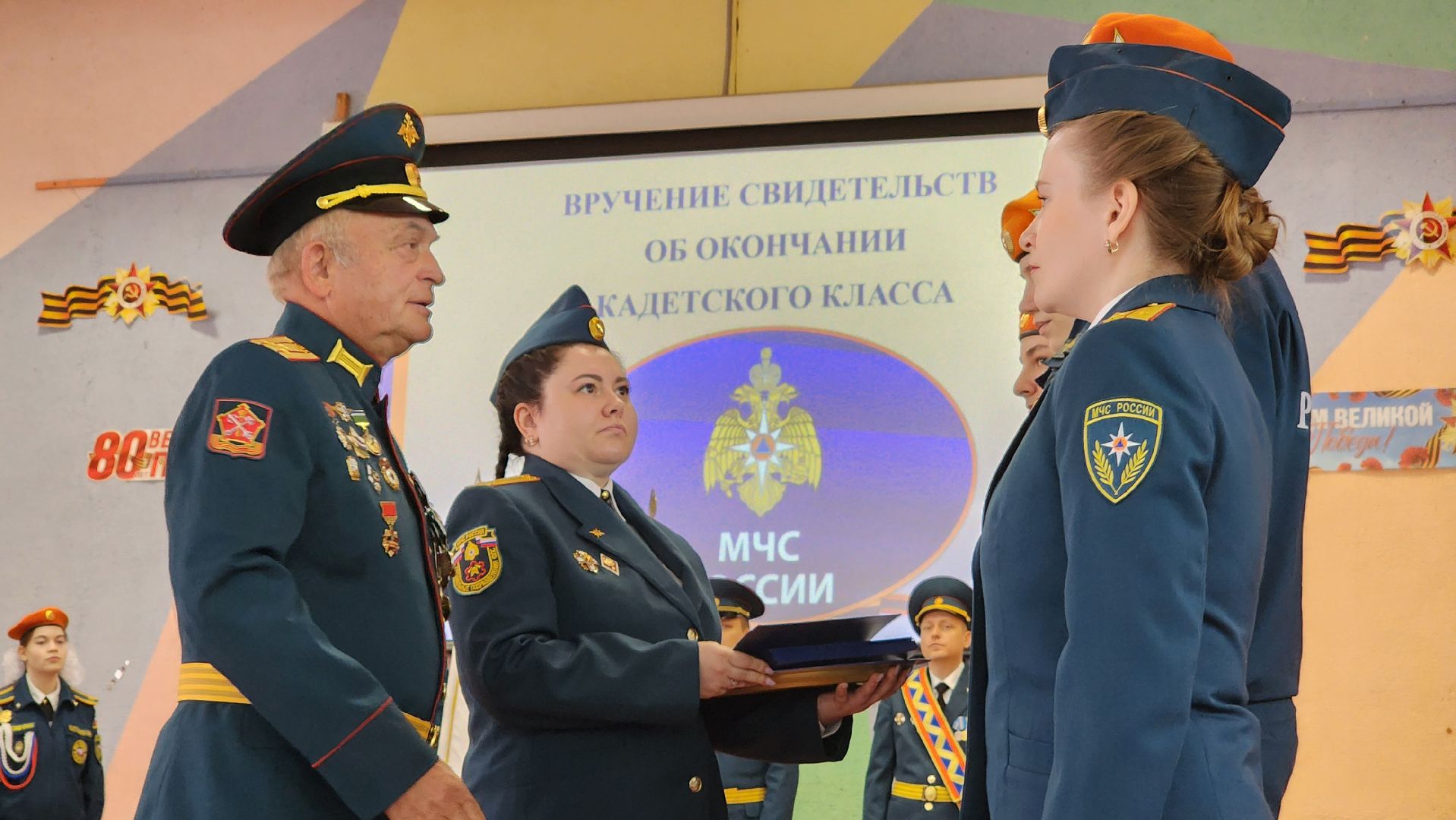 протвино, кадетский класс, образование, вручение удостоверений,