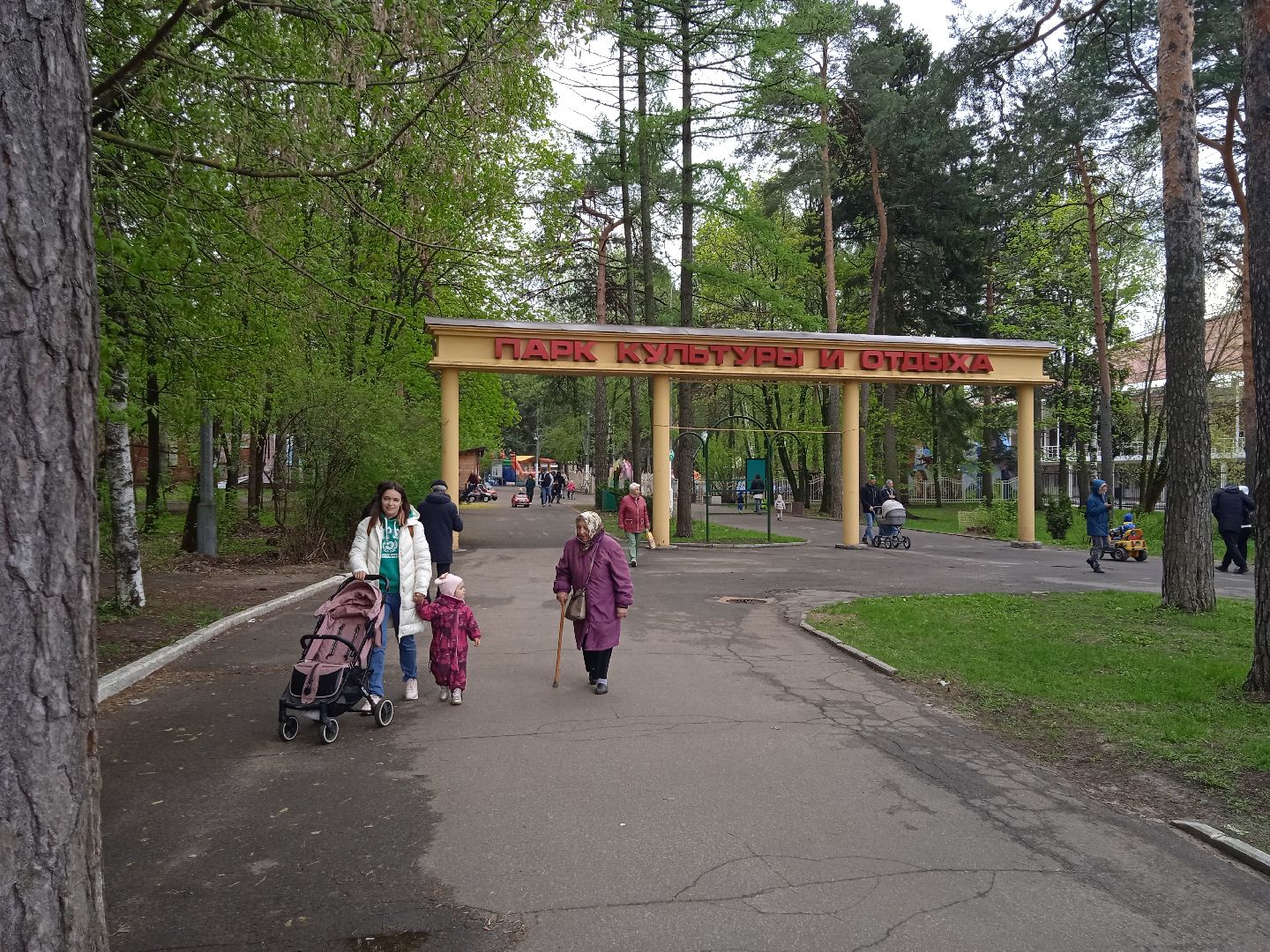 парк, культуры, отдыха, реконструкция, Жуковский