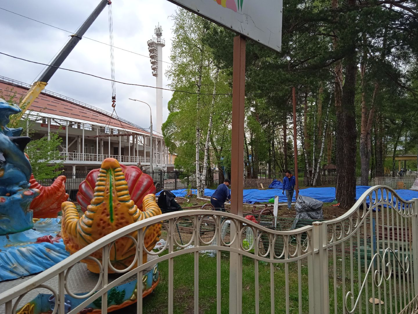 парк, культуры, отдыха, реконструкция, Жуковский