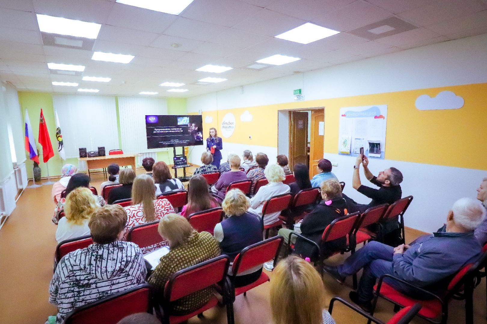 клин общество, прокуратура, закон, мошенники,