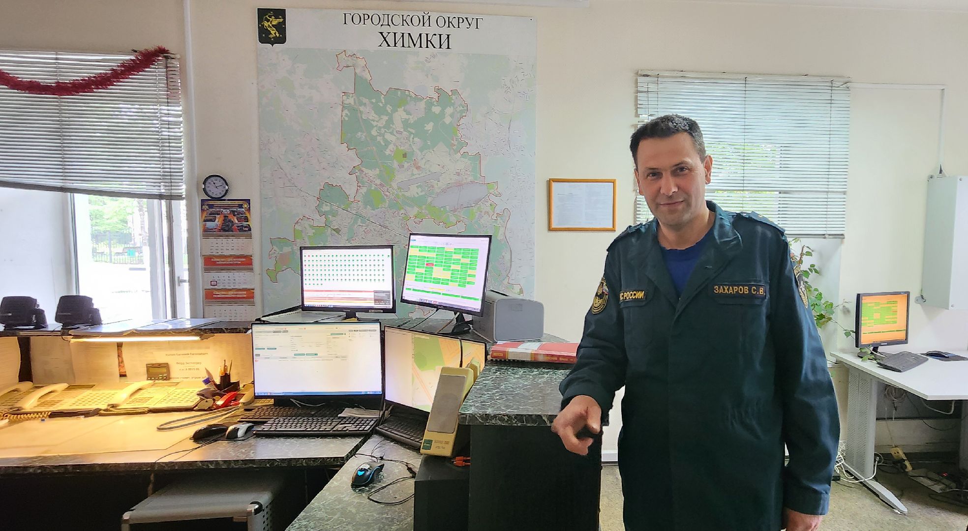 Химки, МЧС, Техника, Ретротранспорт,