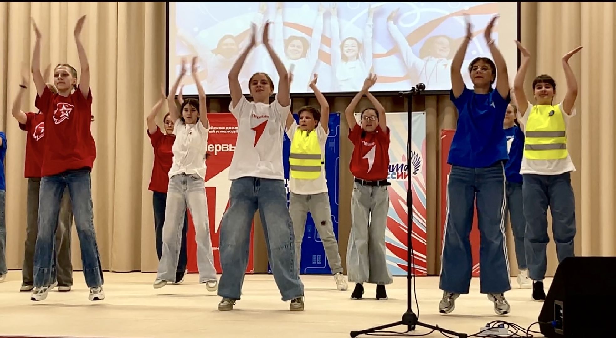 наро-фоминск, наро-фоминский городской округ, образование подмосковья, день детских общественных организаций, движение первых наро-фоминск,