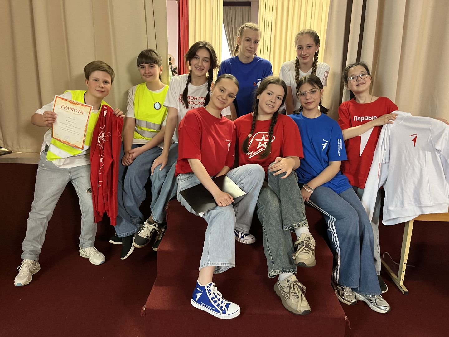 наро-фоминск, наро-фоминский городской округ, образование подмосковья, день детских общественных организаций, движение первых наро-фоминск,