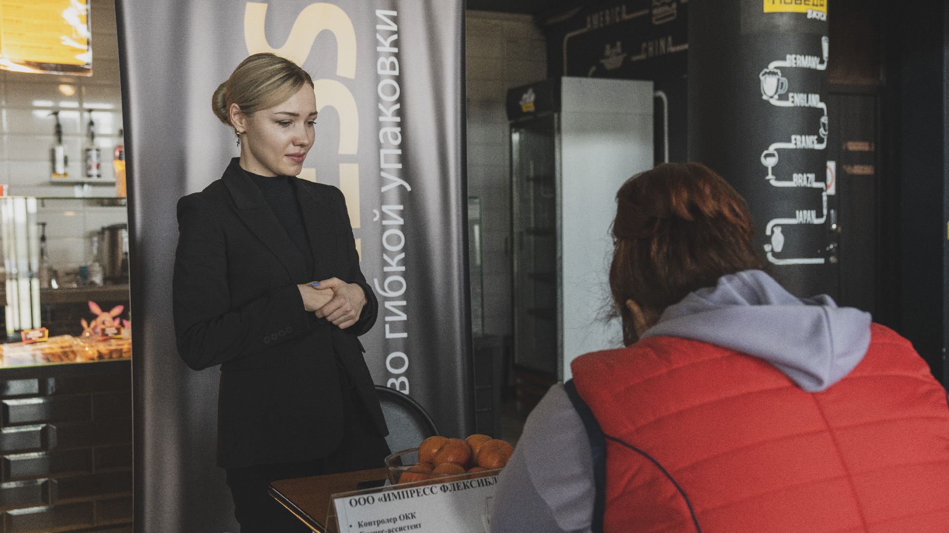 Ярмарка вакансий, работа в Домодедове