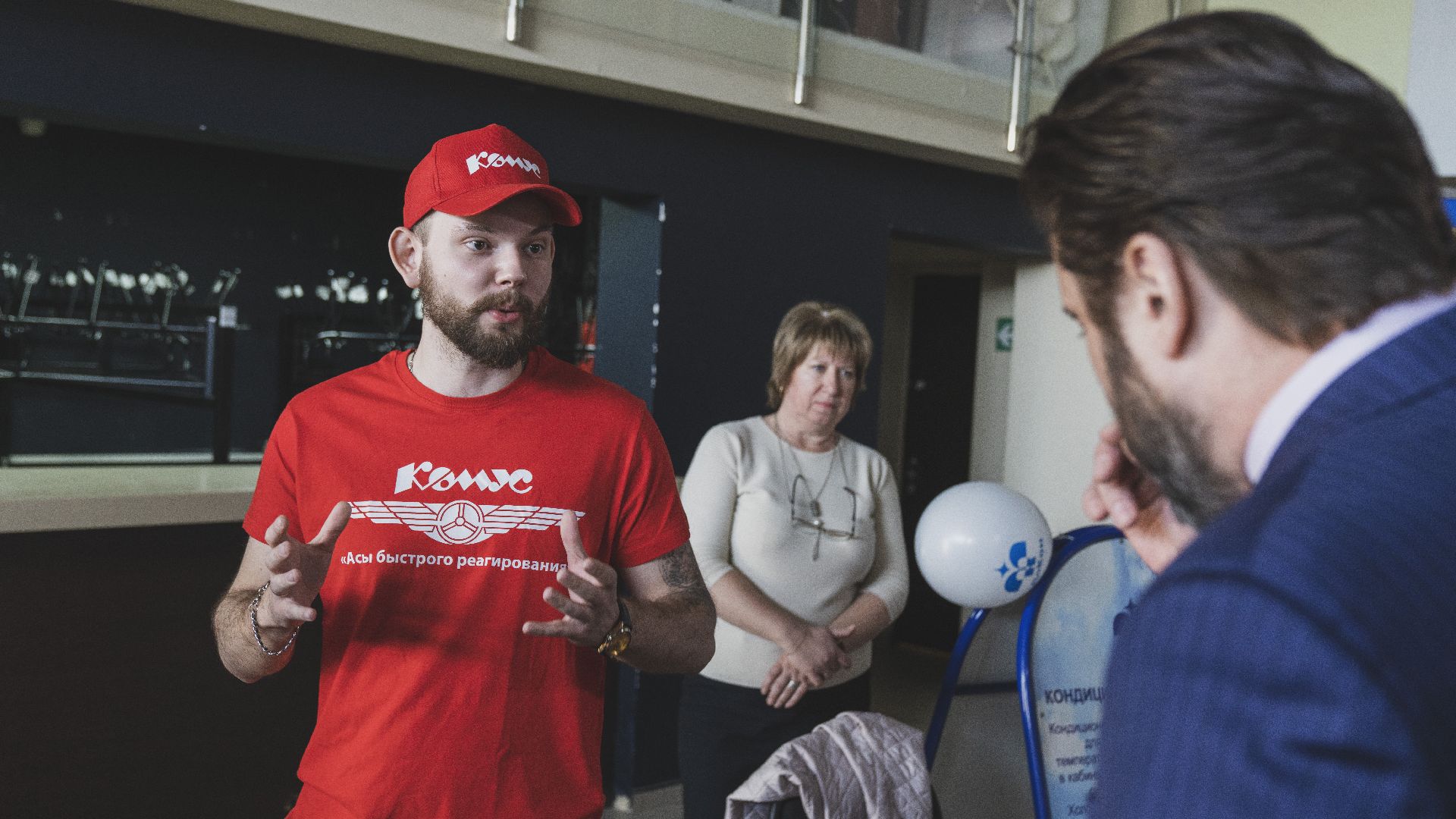 Ярмарка вакансий, работа в Домодедове