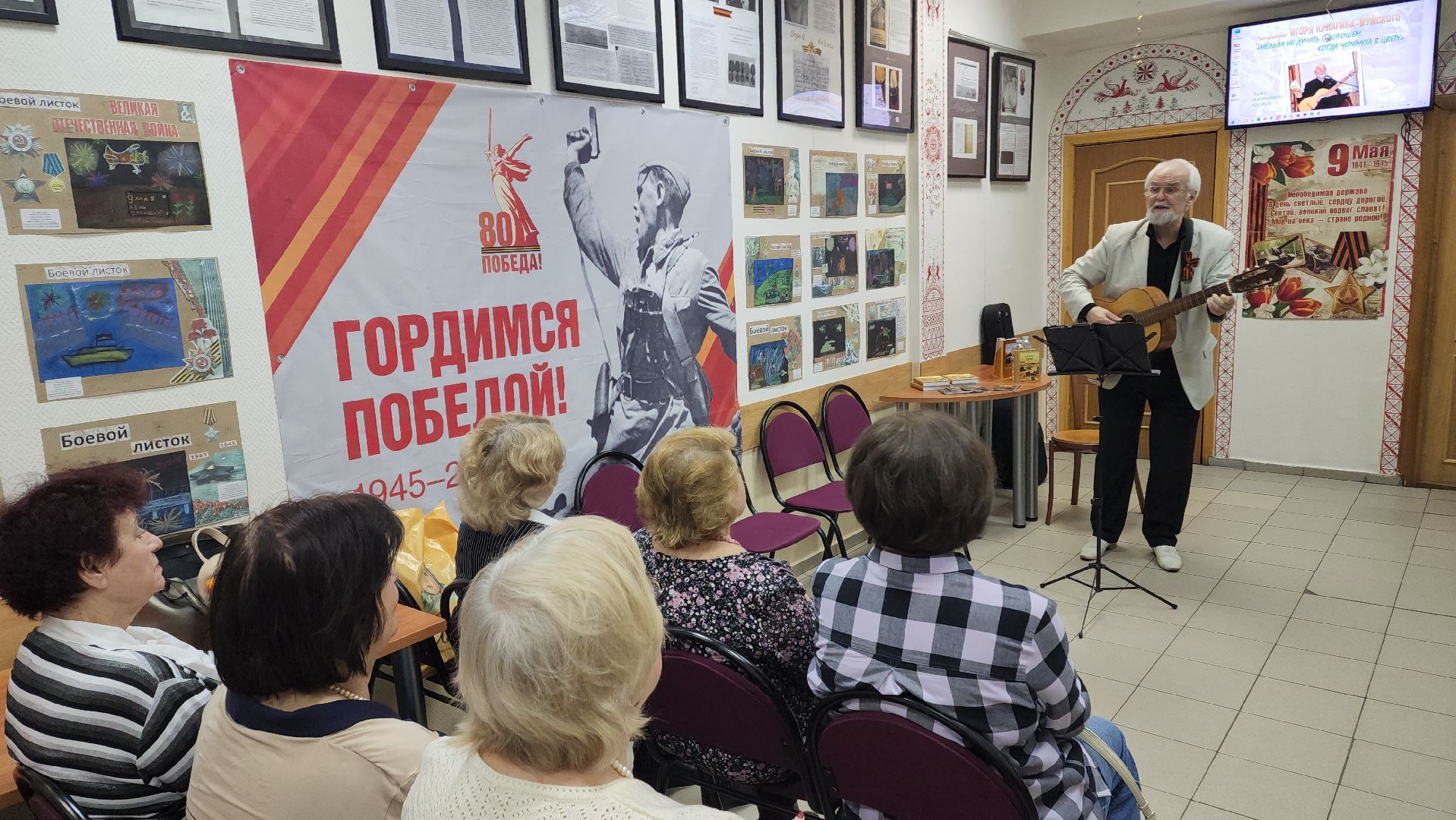 вертикалки, пушкино, поэт, музыкант, авторская песня, весна, день победы, песни о родине, любовь к родине,творческий вечер,