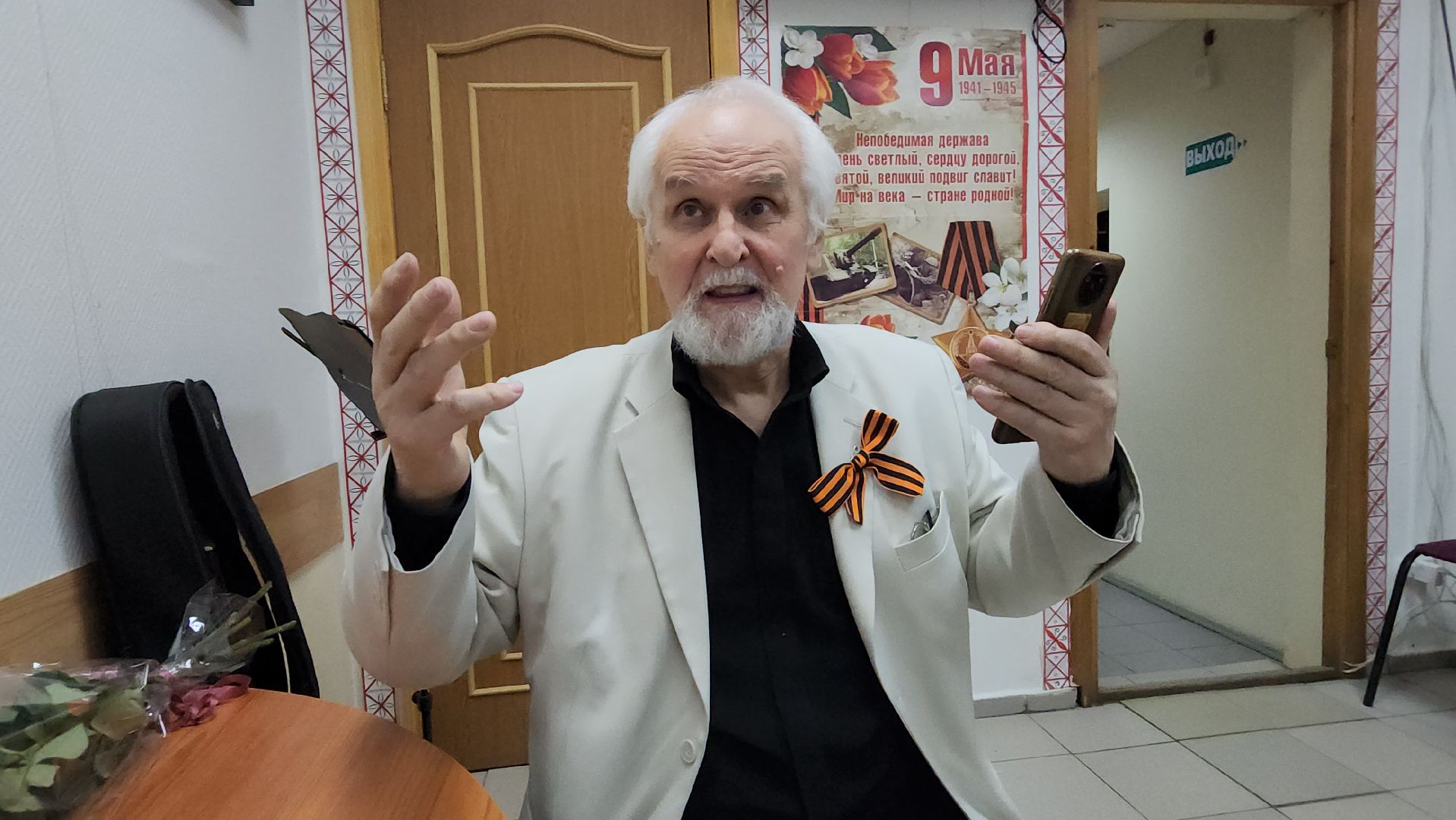 вертикалки, пушкино, поэт, музыкант, авторская песня, весна, день победы, песни о родине, любовь к родине,творческий вечер,