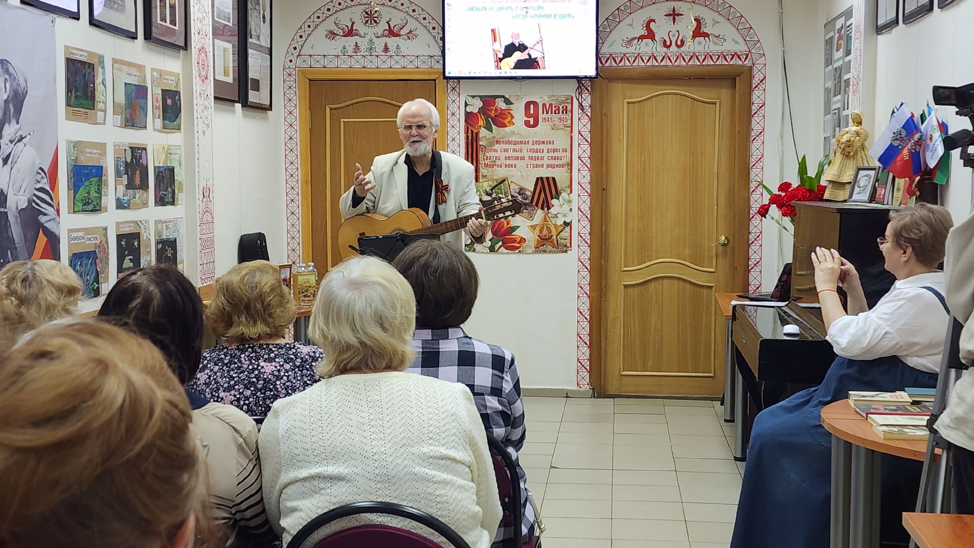 вертикалки, пушкино, поэт, музыкант, авторская песня, весна, день победы, песни о родине, любовь к родине,творческий вечер,