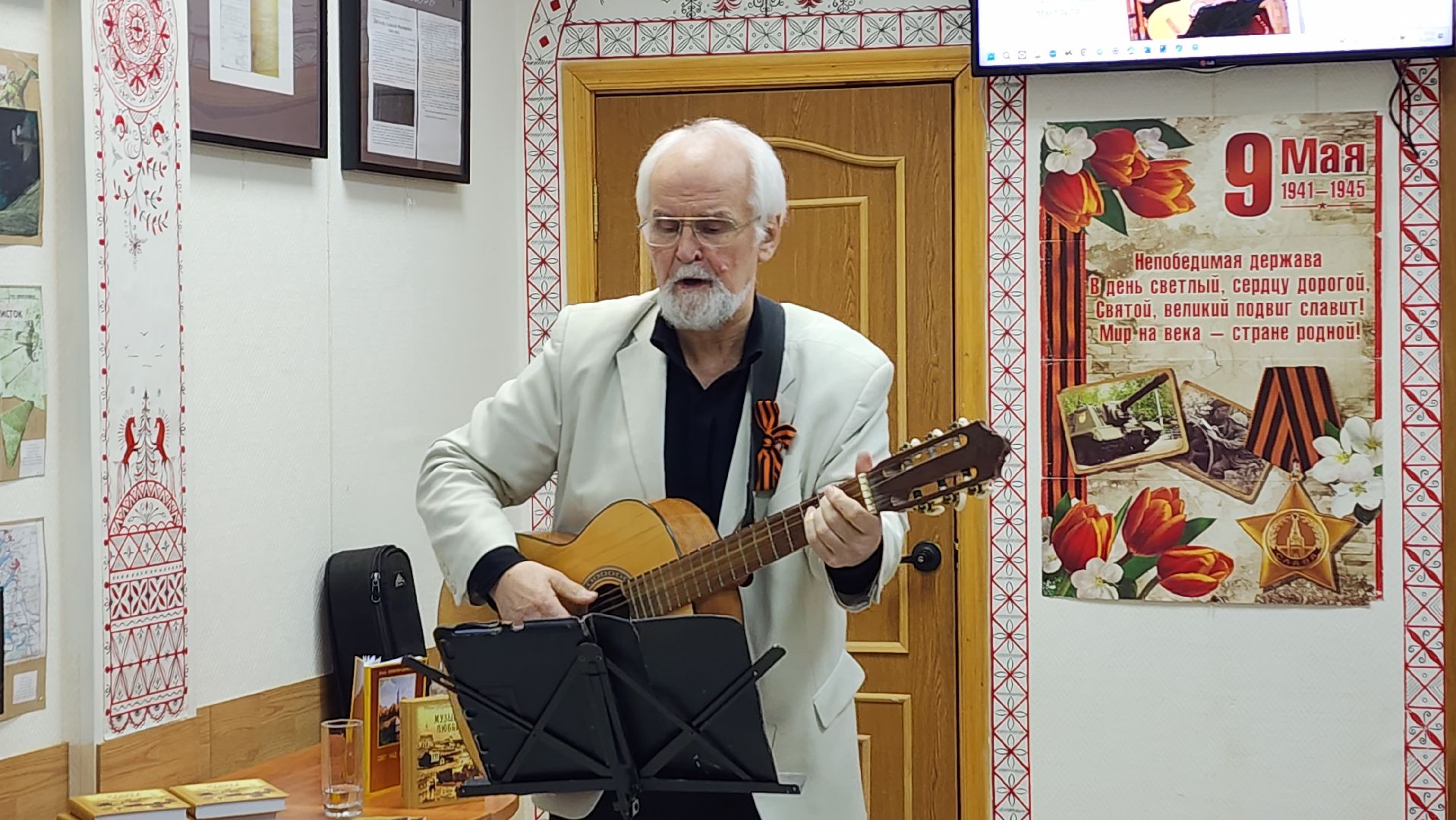 вертикалки, пушкино, поэт, музыкант, авторская песня, весна, день победы, песни о родине, любовь к родине,творческий вечер,