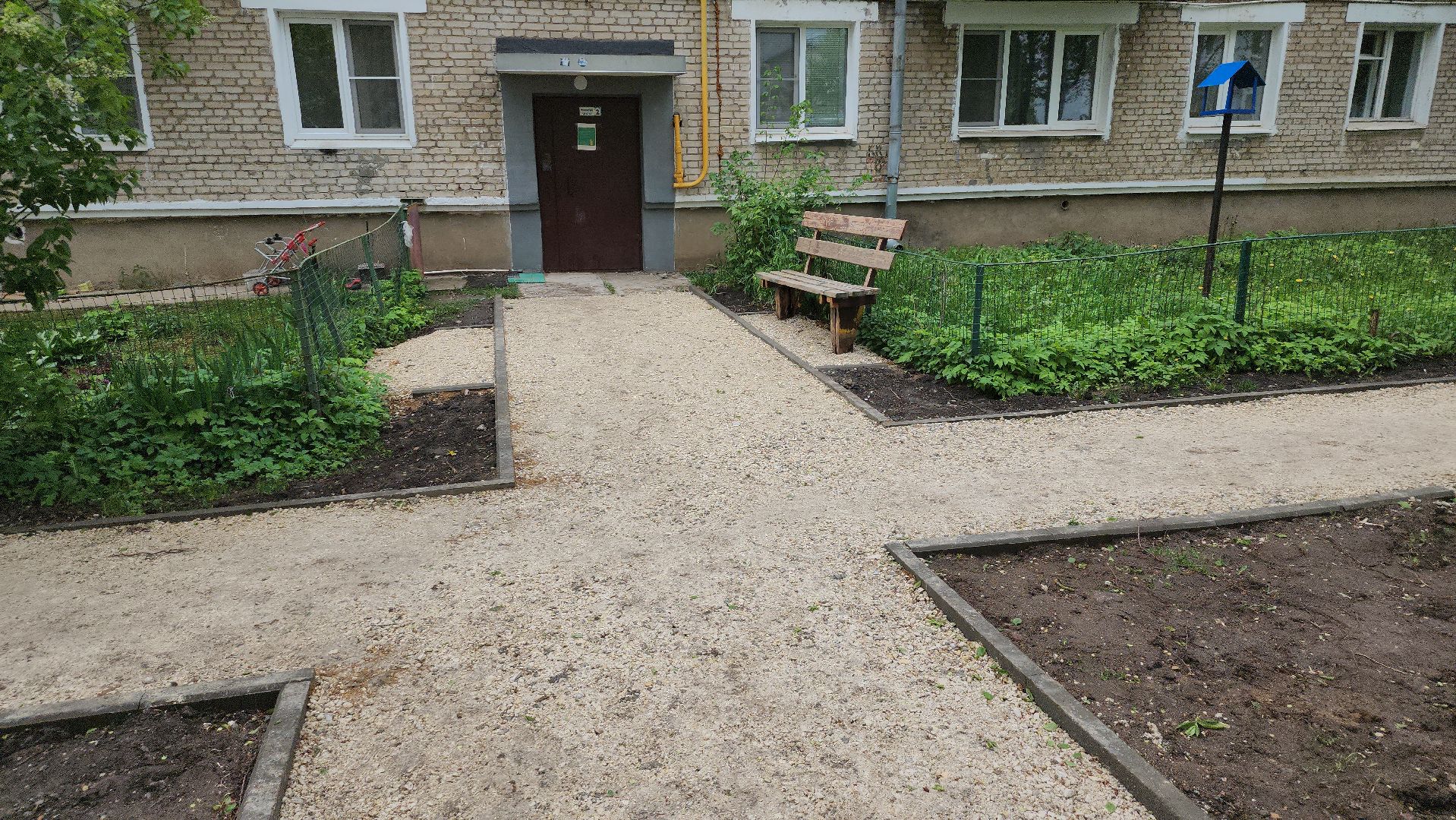 фряново, благоустройство двора, щёлково,
