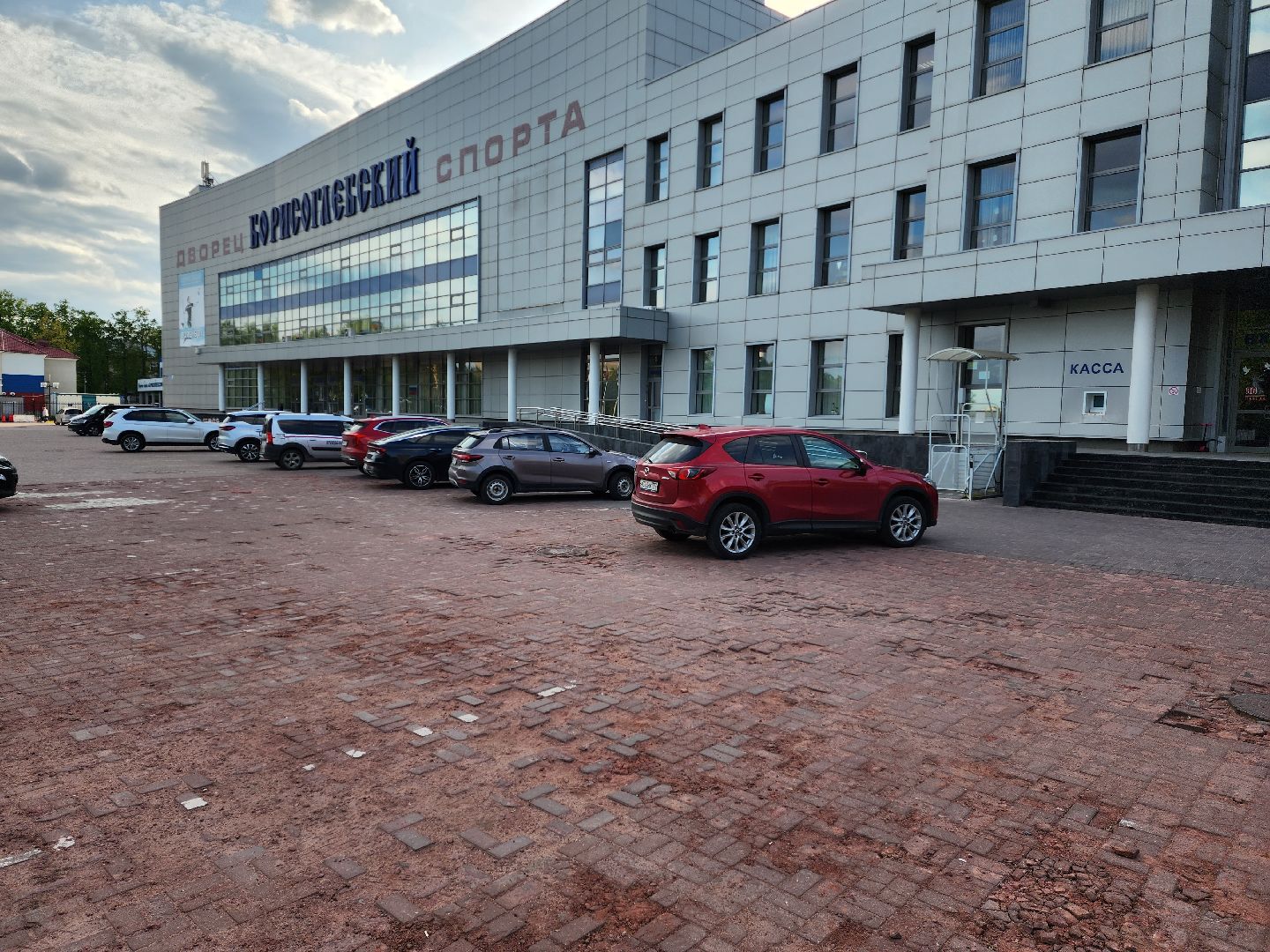 раменское, общество, выездная администрация , раменская больница,