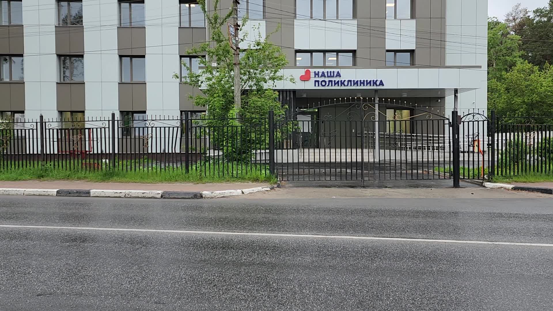 /mediabank_mount//71247/5bb9b8c7ea27e0c0b07f883e68b1feec.jpg