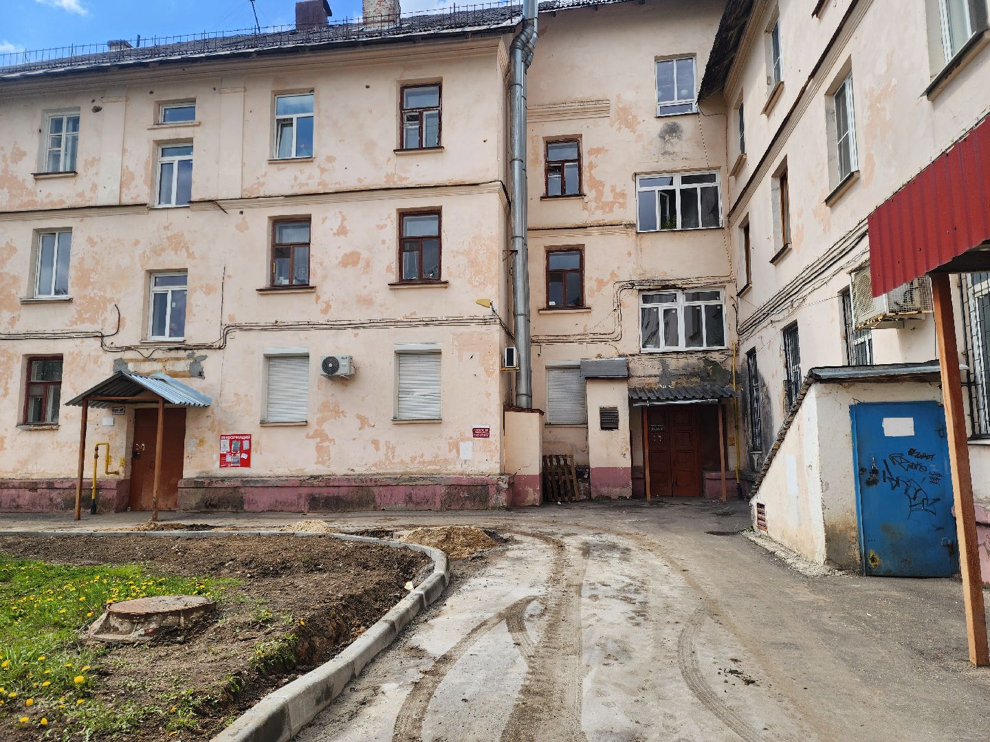 электросталь, жители, общество, благоуйстройство, ремонт, двор,