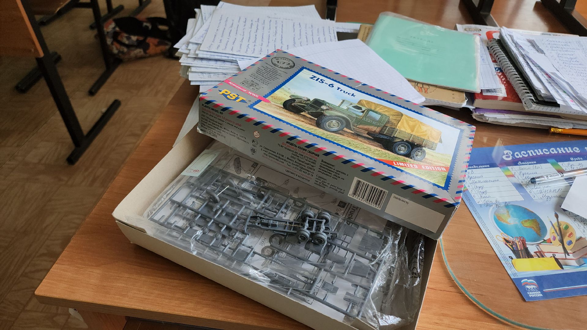 кашира, школа, диорама, битва за москву, история, моделизм,