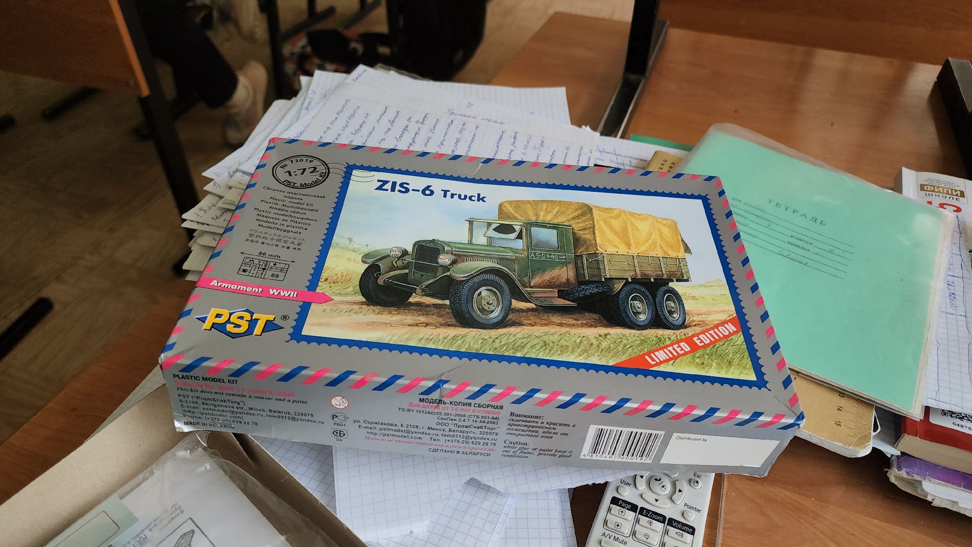 кашира, школа, диорама, битва за москву, история, моделизм,