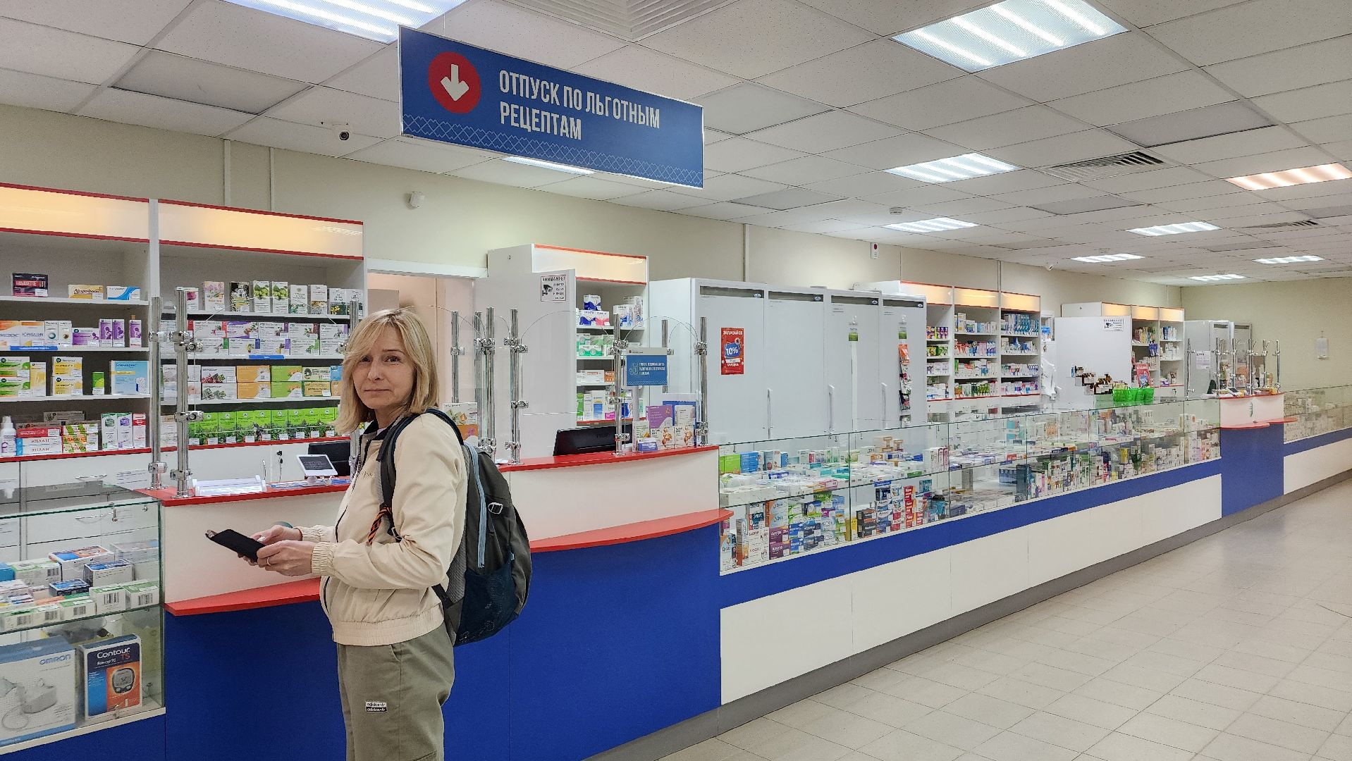 социальная защита, пенсионеры, протвино, льготные лекарства,